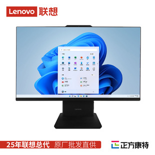 ��(Lenovo)�P��S660һ�w�C��X̨ʽ��X���C27Ӣ��������13��