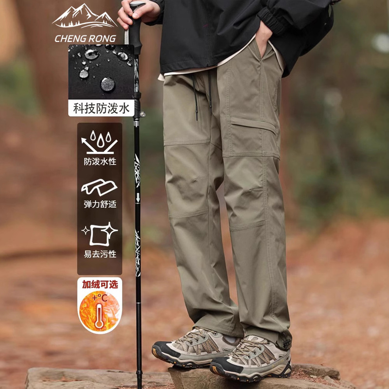 Outdoor Mountaineering Pants Men's Trendy Brand Loose Straight Tooling Autumn and Winter fleece-lined Warm Casual Wide Leg Pants Outdoor Mountaineering Pants Men's Trendy Brand Loose Straight Tooling Autumn and Winter fleece-lined Warm Casual Wide Leg Pants