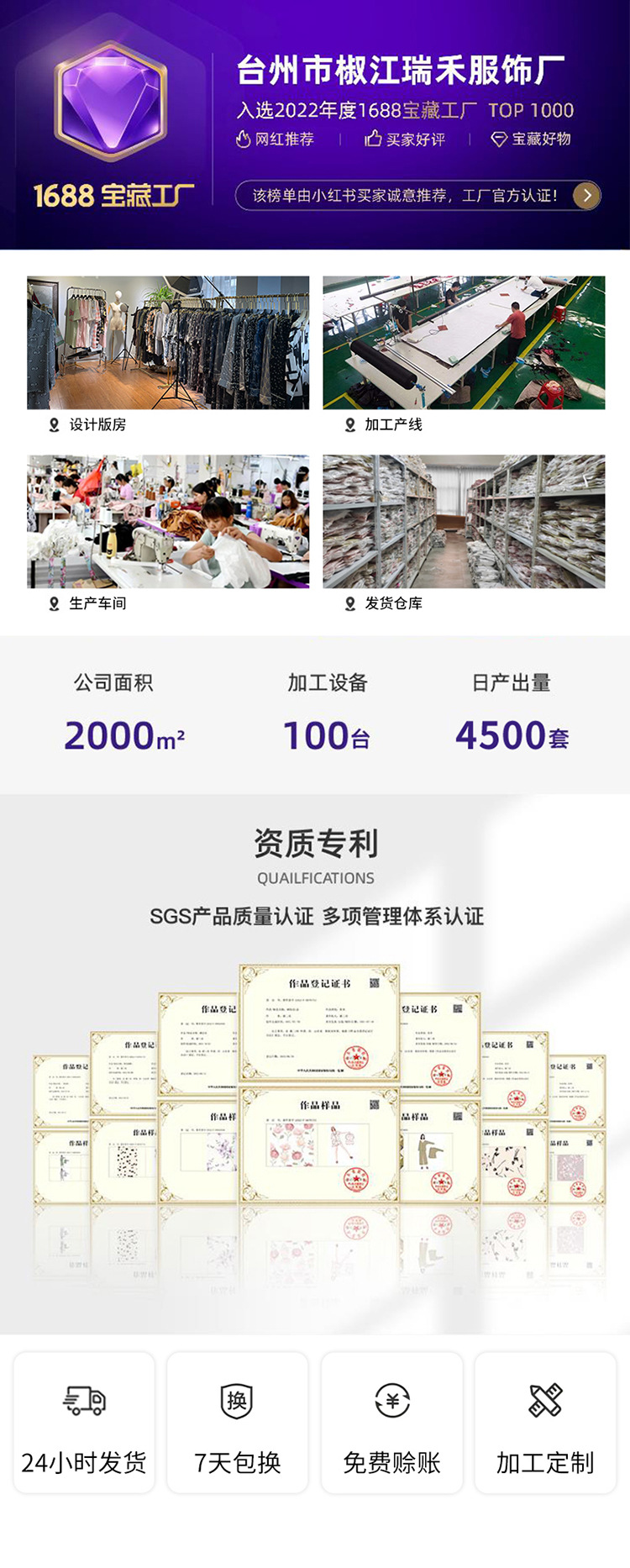 微信图片_20221020155505