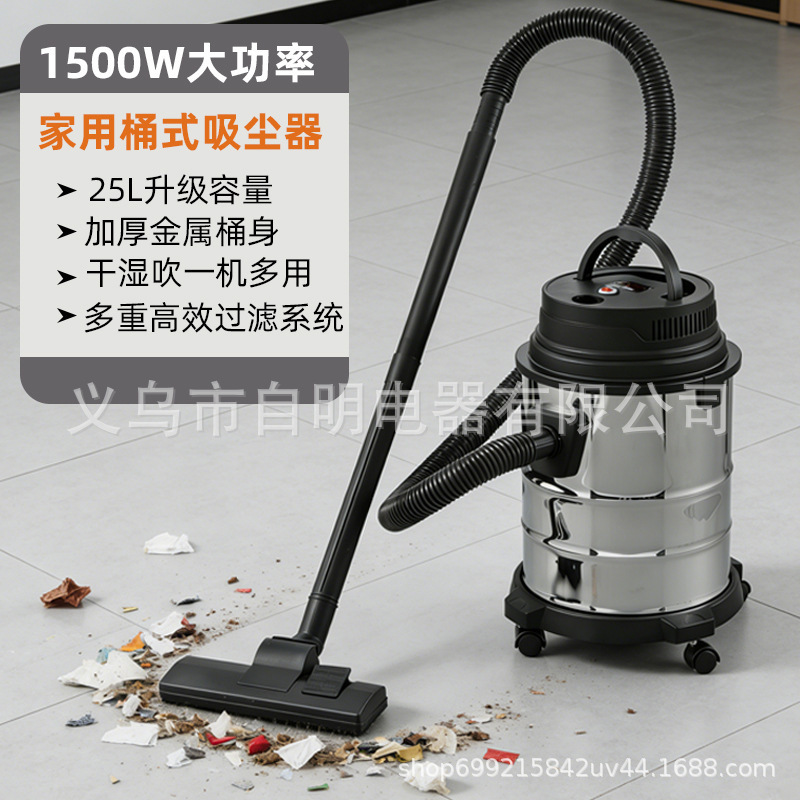 New Model Bucket-Type Vacuum Cleaner for Home Use, High Suction Power, Multi-Purpose for Dry and Wet Cleaning, Powerful Vacuum Cleaner for Cross-Border Trade