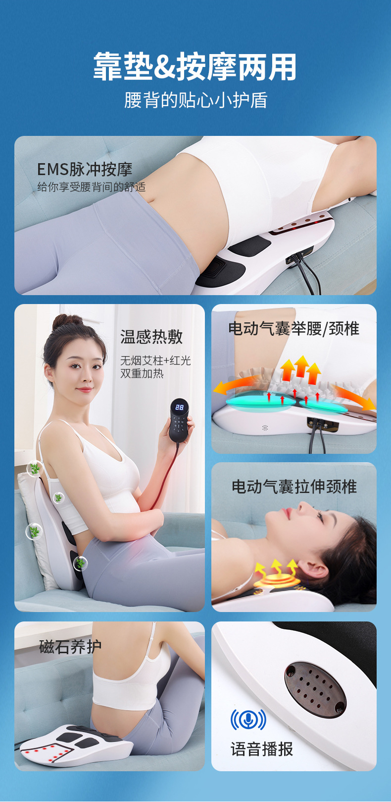 按摩枕_04.jpg