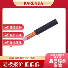 RG6ҕSYWV75-5ͬS|~w~XW|Ј