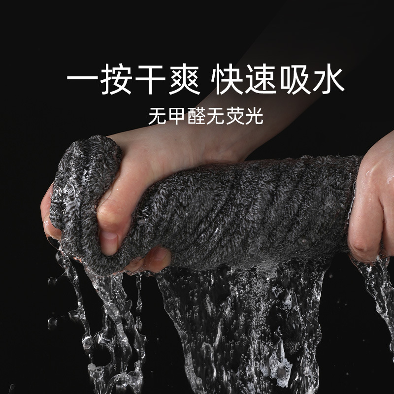 10A级抗菌毛巾高端轻奢情侣家用洗脸洗澡加厚柔软比纯棉毛巾吸水|undefined