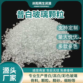 氮化硅结合玻璃砂高温窑车辊棒承重支架抗热震工业窑具组件