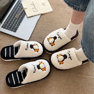 pingu���Z��������ЬŮ�ﶬ���ҾӼӽqë�q��Ь�б�ů��Hë��Ь
