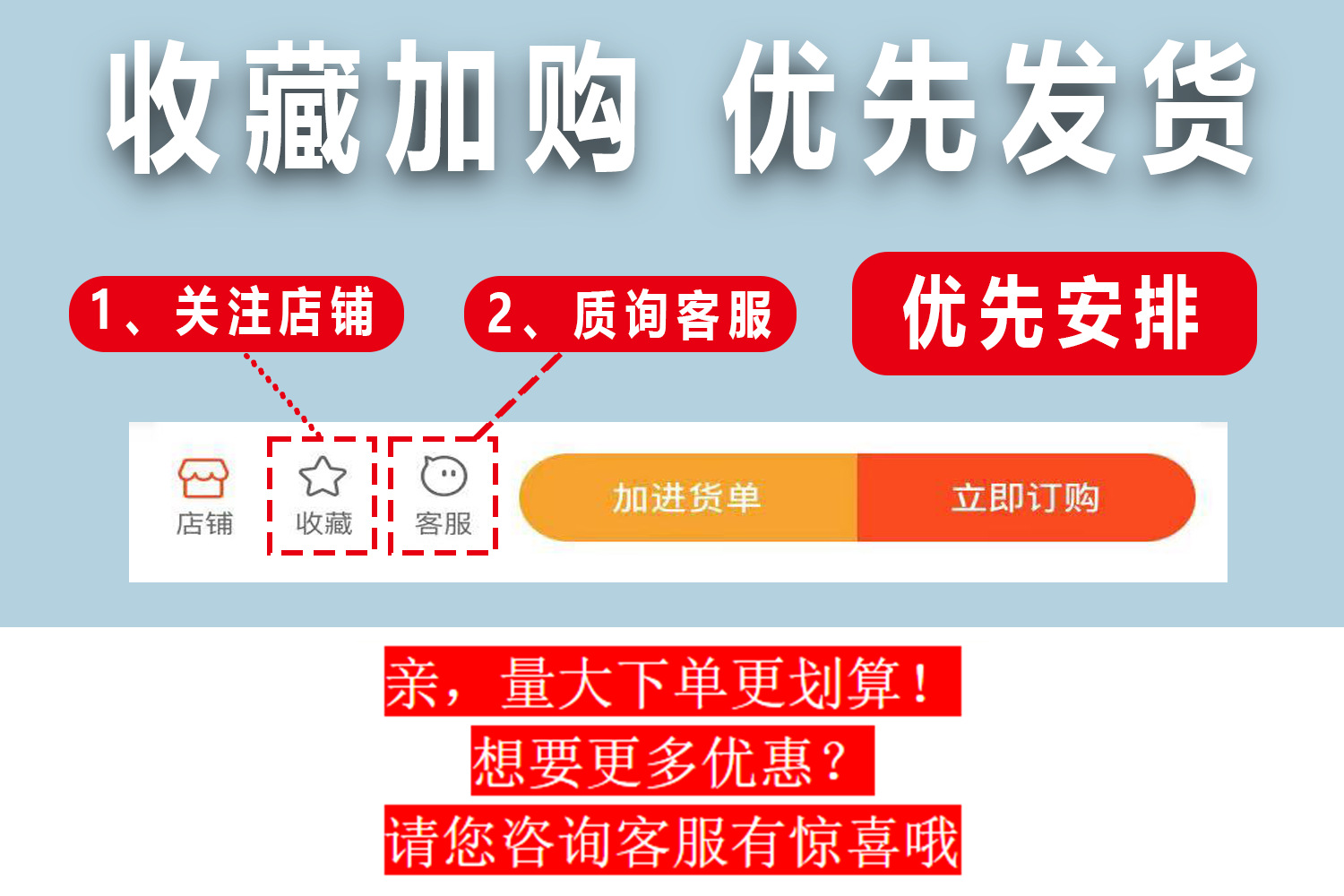 微信图片_20221022224142