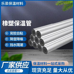 �����X���_����ճ���ܱ��ع�����ˮ�ܱ�����B����ȼ�������ز���