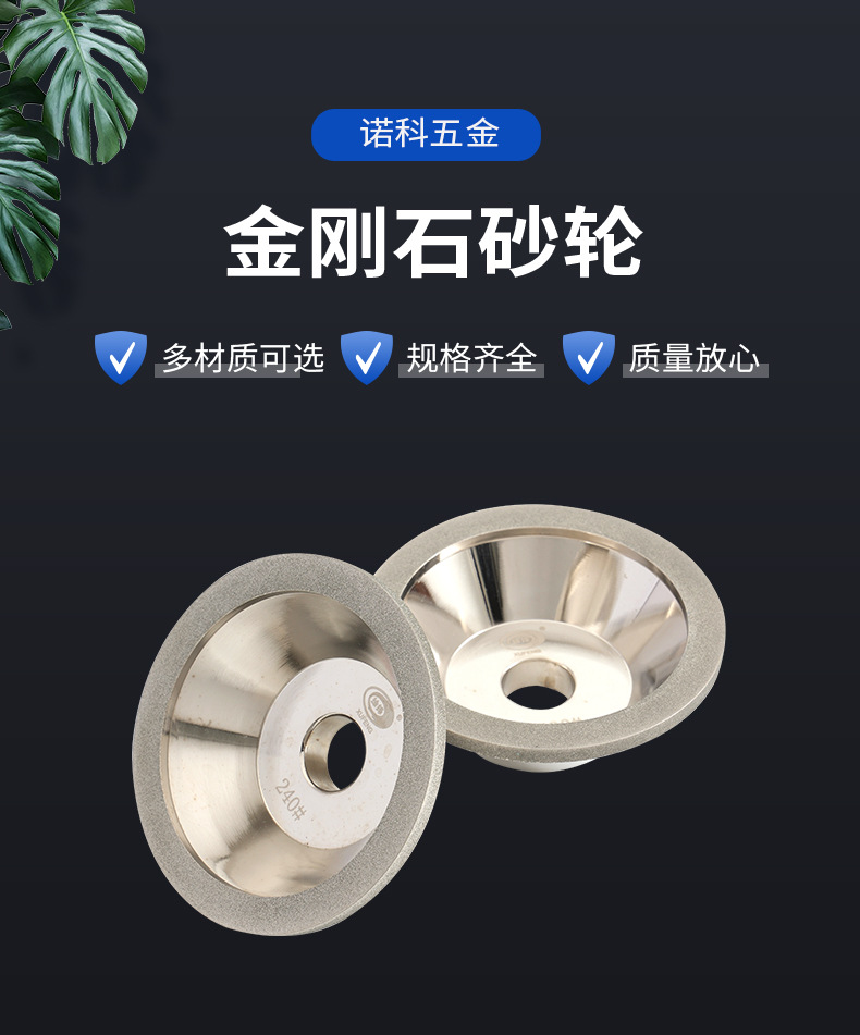 详情页_01.jpg