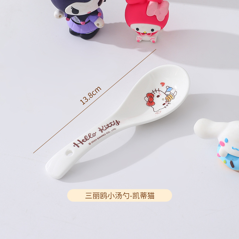 三丽鸥HelloKitty陶瓷餐具女生高颜值家用碗碟套装儿童可爱碗筷盘|undefined