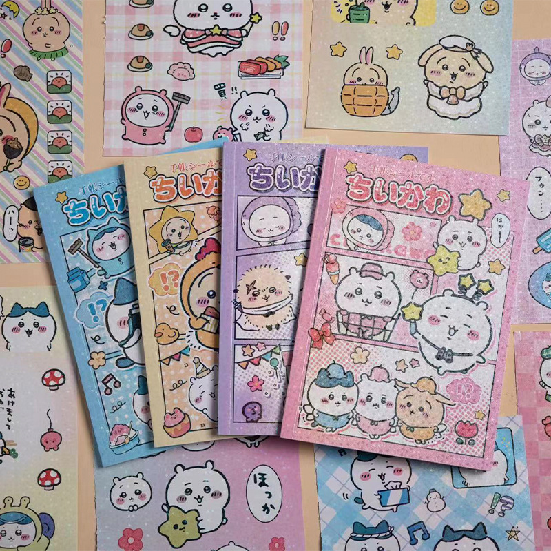 Mai Pin Stationery Chiikawa Jiikawa Sticker Book Children's Cute DIY Journal Scene Decoration Sticker Book