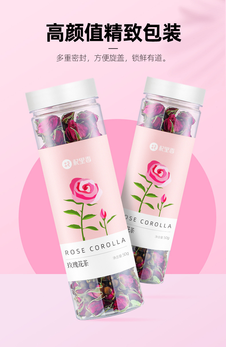 Dried Rose Bud Tea Double Petal Large Flower Buds 50g Loose Herbal Tea for Daily Brewing preparation