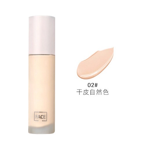 【価格変更】香港エクコック ファンデーション液 ARTCOK ナチュラルトランスルーセント ロングラスティング ファンデーション液 メイクアップエッグ 長持ちヌードメイク|undefined