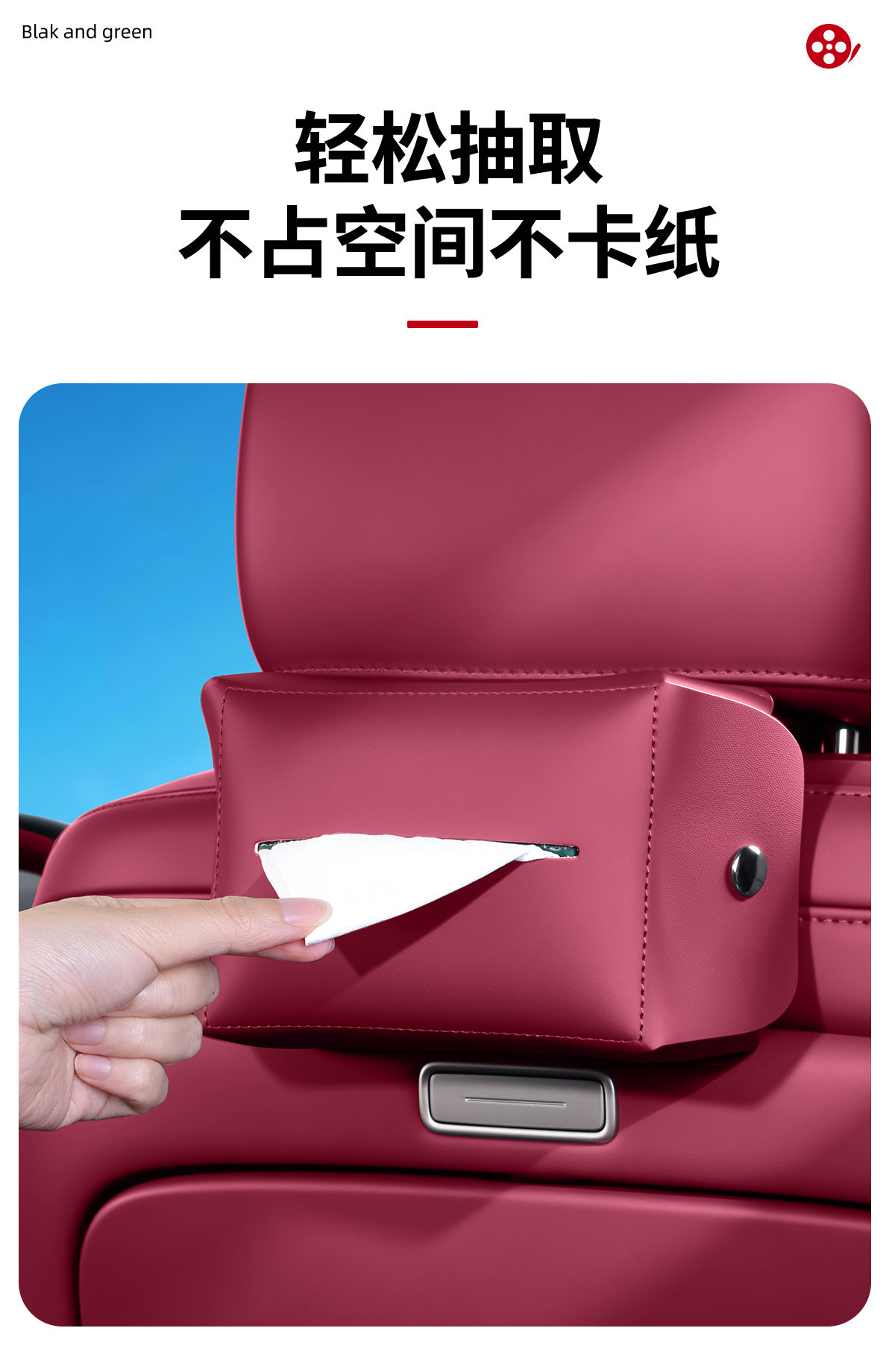 Suitable for 26 Models of the Third-Generation Nio Es8 Car Magnetic Tissue Box Holder, In-Car Decoration Accessories, Tissue Bag