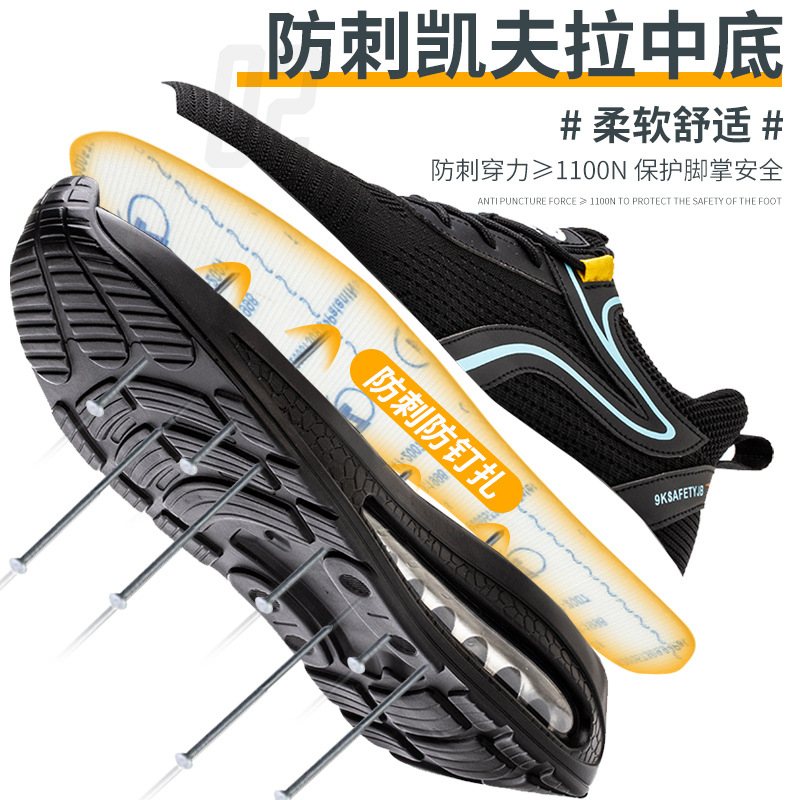 Zapatos de Seguridad para Construcción con Puntera de Acero y Malla Tejida Antigolpes Antiperforación y Resistente al Desgaste image 4