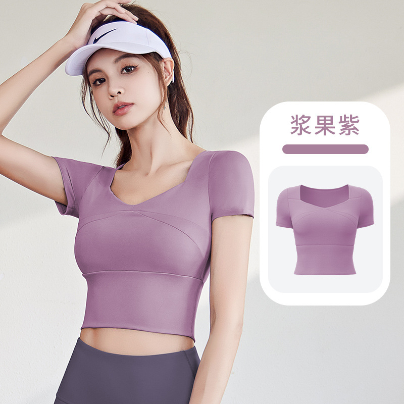 Juyitang costura ropa de Yoga de secado rápido con almohadilla en el pecho yoga manga corta sensación desnuda slim fit adelgazamiento deportes fitness top