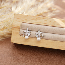 �¿�����M���â�Ƕ��Ů�p�ݚ��|ͨ�ڰٴ��߼����ʯ���