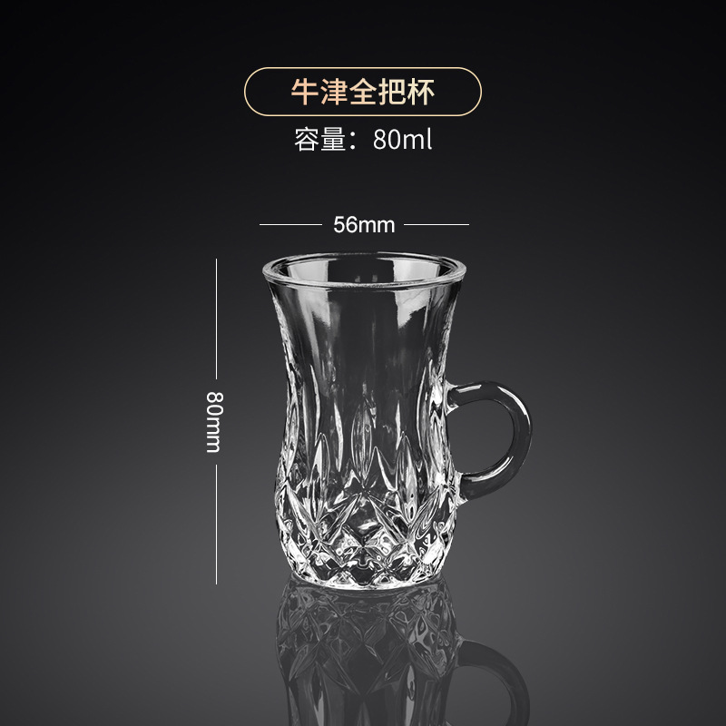 Creativa taza de café turco, plato, taza de té caliente, taza de calabaza de vidrio de estilo europeo, taza de té negro pequeño, taza pública