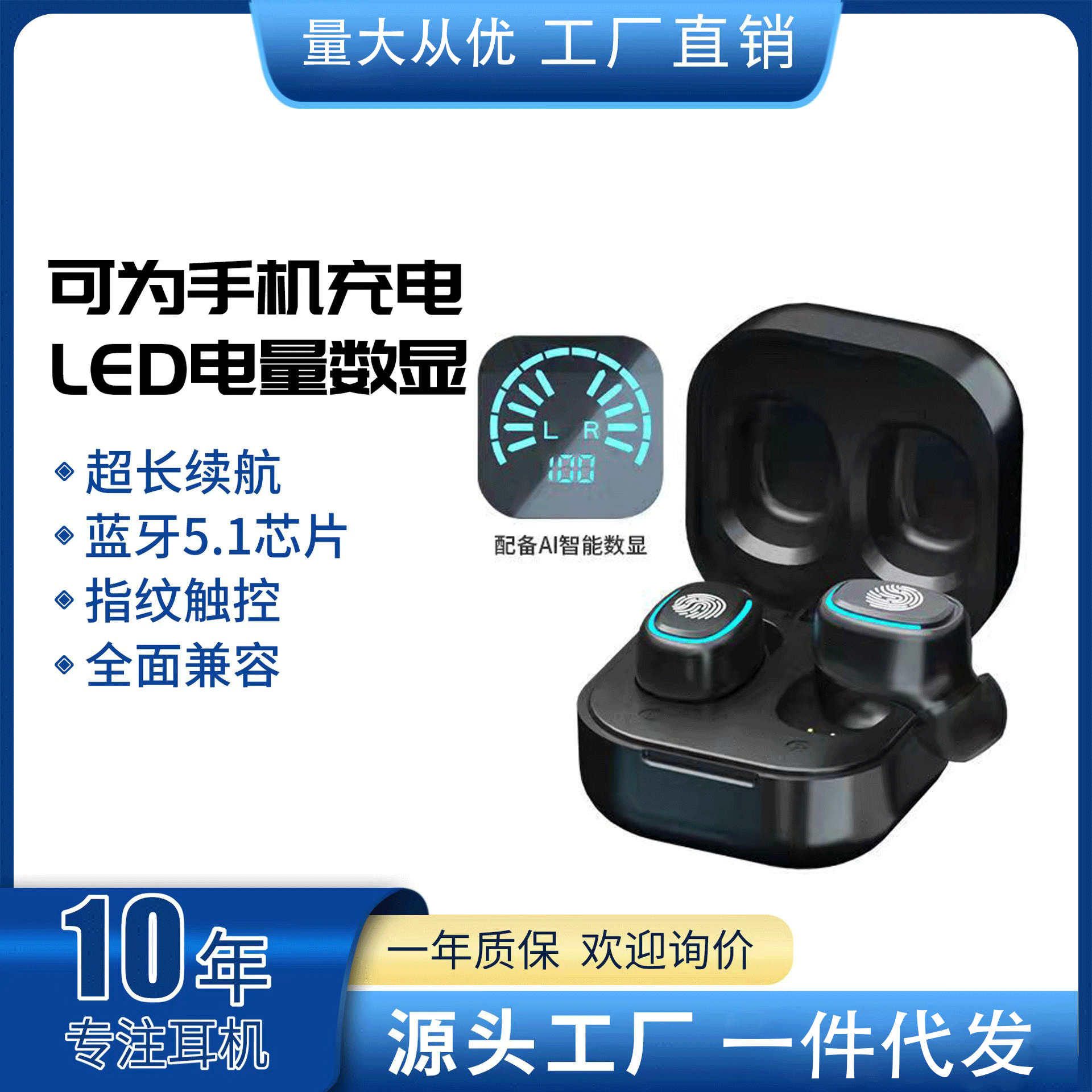 Auricular Bluetooth inalámbrico Bluetooth auricular portátil mini auricular inalámbrico