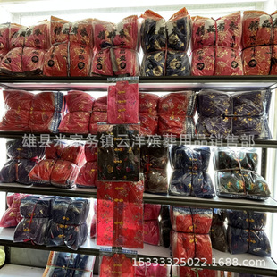 ʮ��һ���뺮�� ���·� ���� ��Ԫ�����N�ߴ���x �������Ʒ