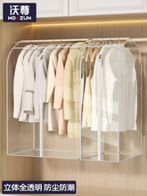 A6L�·����m�ּ��Ò�ʽ������q��ȫ͸�����´����������b�ռ{