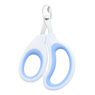 Pet Nail Clippers Stainless Steel Cat Nail Clippers Small Blind Clippers Universal Pet Nail Clippers for Cats and Dogs Wholesale