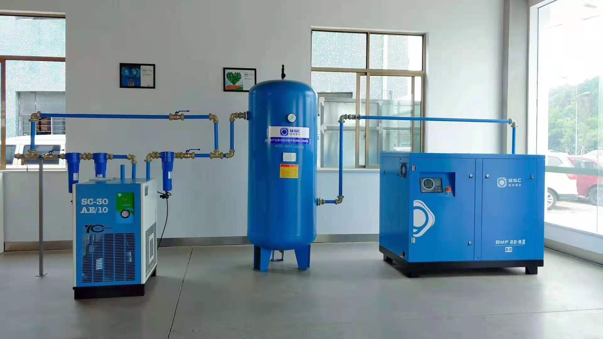 Bosch 2.0 Level 22-8Ii Dual-Stage Energy-Saving Permanent Magnet Variable Frequency Screw Air Compressor