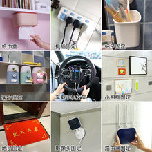 ֮�����往��W�����������̶����ռ{�������^�ճ�N���ރ���