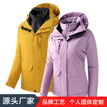 户外冲锋衣羽绒服男女款情侣秋冬季三合一两件套防寒滑雪登山服