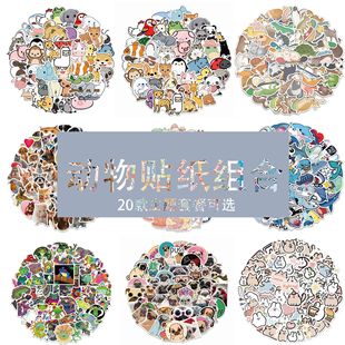 ����M���N����ͨ�T�f�N���b������们���ҕ�Pӛ����ˮ�N�����l