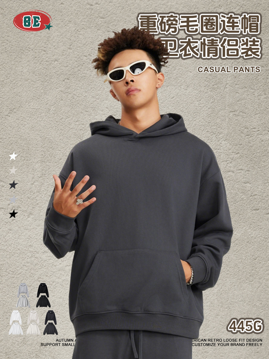 Ropa para Hombre BE | Sudadera Corta de Moda Estilo Americano Otoño 2025, Conjunto de Pareja, Sudadera Holgada con Capucha para Hombre