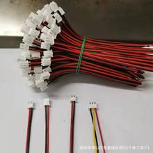 1.0 1.25 1.5�t�ھ���PH2.0���^�B�Ӿ�XH2.54���Ӿ����Ⱦ�2P3P4p