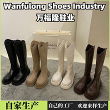 棕色厚底小个子中筒长靴子女鞋2024年新款夏季高筒白色长筒靴