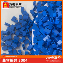���MOC���� ��ľ��ľ��ͯ���3004����ƴװ��2�׹��� diyС����