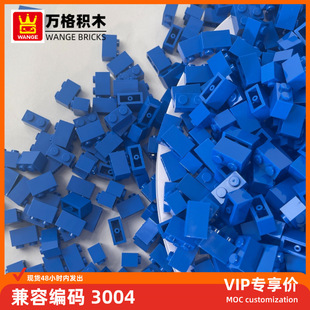 �f��MOC���� �eľ�eľ��ͯ���3004���Bƴ�b��2�ׇ��a diyС�w��