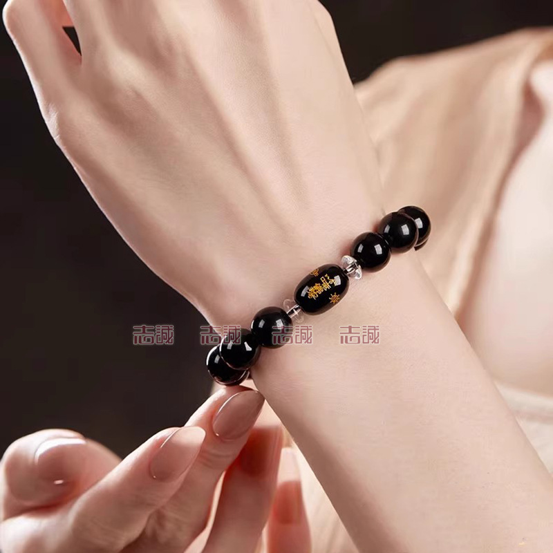 O1CN01oCcRyZ1Y8SlY8Jhw1_!!2217