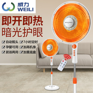 �������ȡů��С̫ꖼ�����ʽ�����ů��W���k���ғu�^늟���