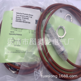 In-Stock Brand New Ni8-M18-On6L/T120 Ni8-M18-Op6L/T120 Proximity Switch