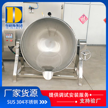 �����ͼӟ���ʳ��� 늼ӟ�A��� ��ʳ�A��� 4mm 100-600L