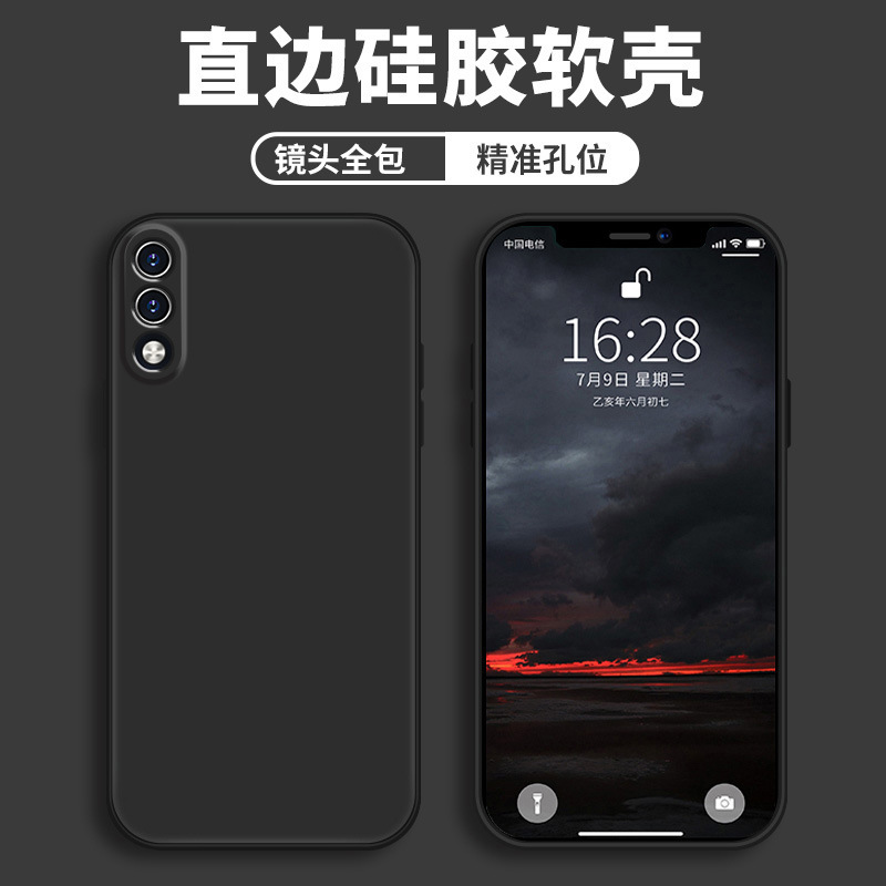 Classic black-comes with tempered film