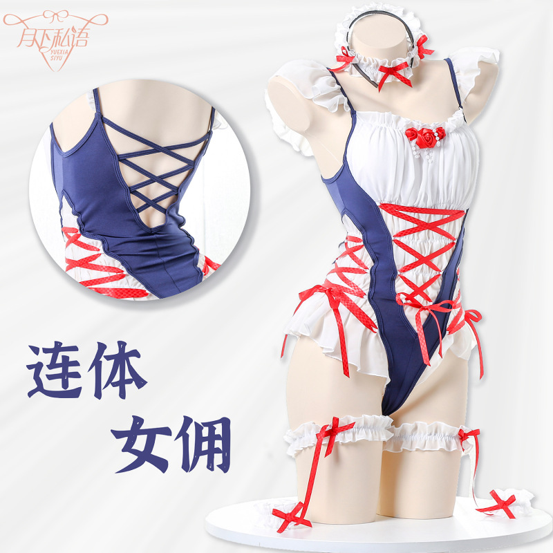 The Whole Language under the Month, the New Two-Dimensional Lotus Leaf One-Piece Open-Fit, No-Take-Off Temptation Princess Maid Uniform Tethered Intimates The Whole Language under the Month, the New Two-Dimensional Lotus Leaf One-Piece Open-Fit, No-Take-Off Temptation Princess Maid Uniform Tethered Intimates