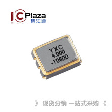 3225��Ƭ��Դ���� 4MHz &plusmn;10ppm 1.8V-3.3V OT32254MJBA4SL