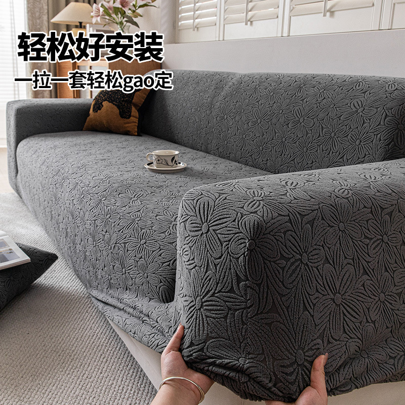 2025 nueva funda de sofá elástica de una pieza simple, cubierta universal con todo incluido, cubierta de sofá anti-gato universal de cuatro estaciones