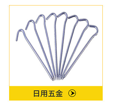 Threaded Drill Tire Repair Kit Repair Tool Strip Metal Kit Vacuum Tire Car Portable Metal Kit