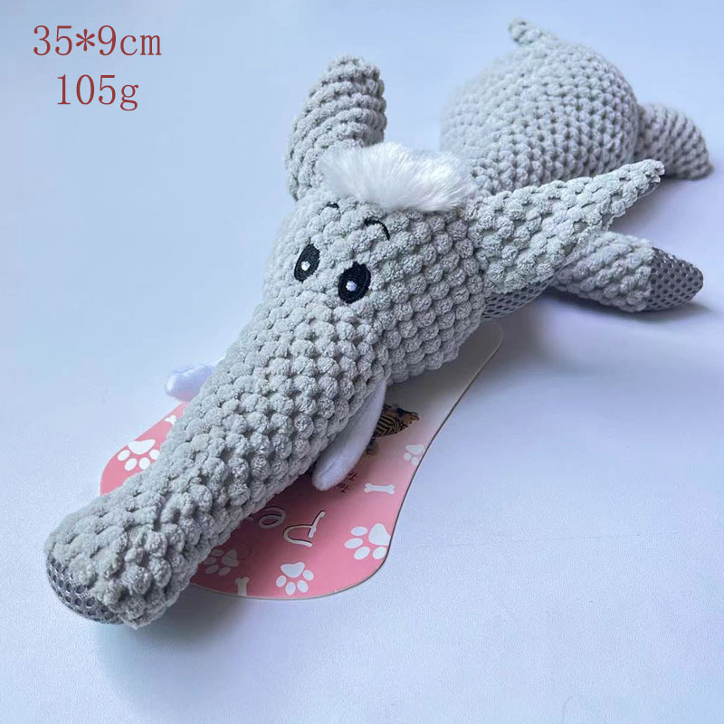 아빠 코끼리 (약 100G)