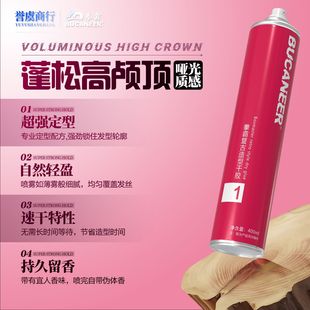 BUCANEERȭ�ԏ͹Ŷ��͇��F400ml1̖��ƿ�y�l�������^�l���z���l