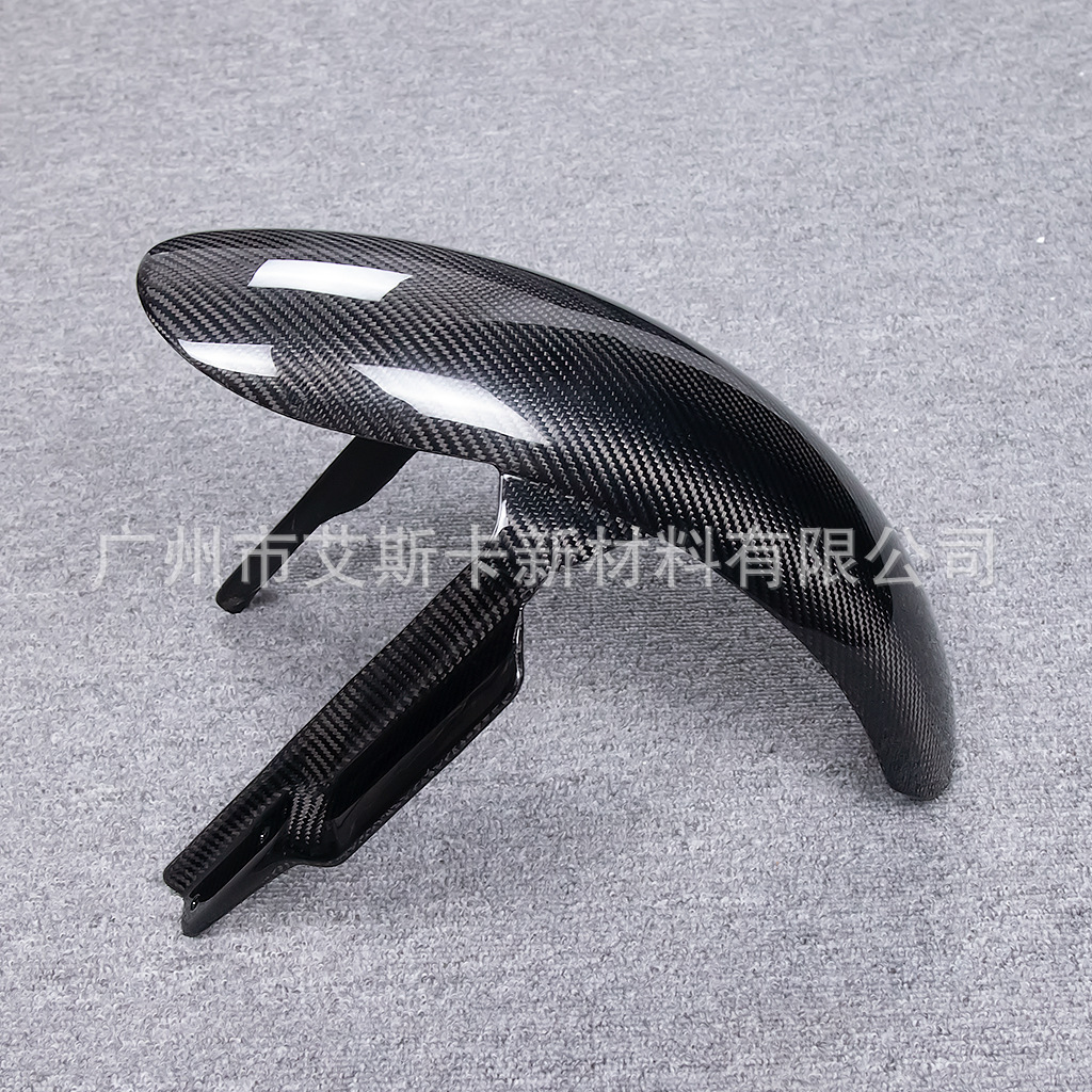Suitable for Harley Road King Lowrider S/Ts Motorcycle Front Fender Carbon Fiber Modified Exterior Parts