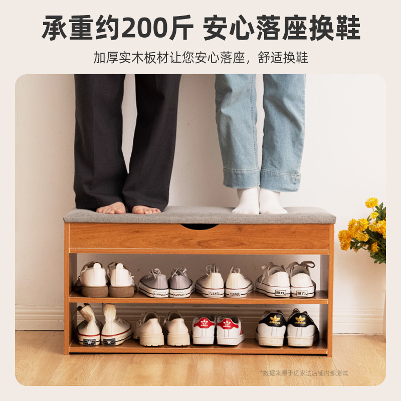 Estante de zapatos de madera sólida puerta doméstica interior multicapa simple pequeño armario de zapatos estrecho almacenar en la puerta se puede sentar para cambiar el taburete de zapatos
