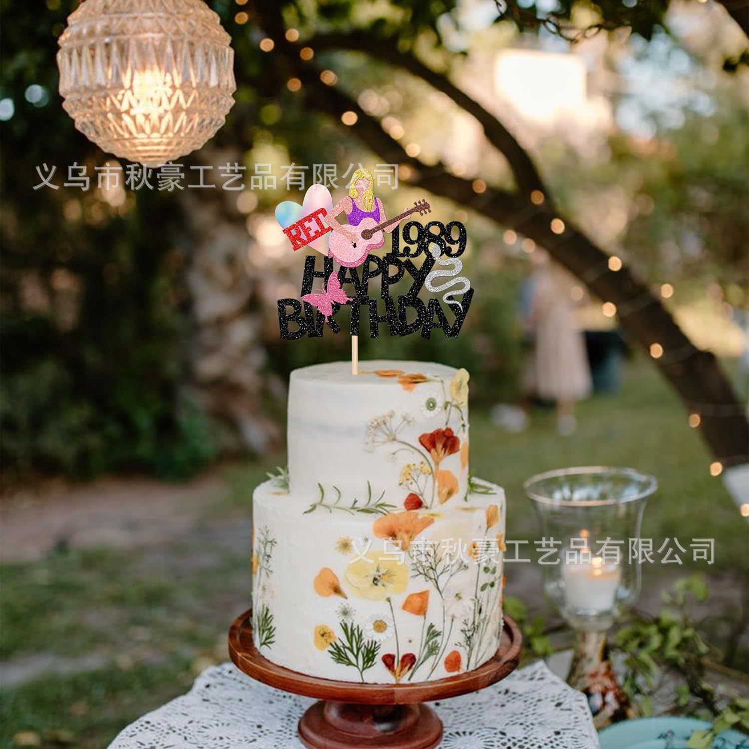 Música Cantante Feliz cumpleaños Flash Guitarra Pop Dance Cantante Taylor Decoración de pastel Jig Crossing