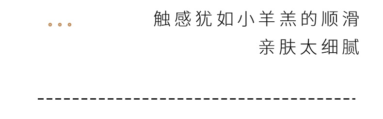 地毯--全_06.png
