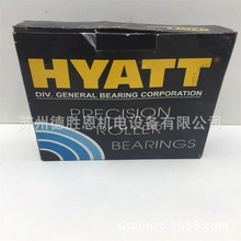 ����HYATT��д�����M44272 RU5230 7881H Z995202A A1204